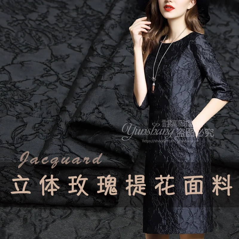 Brocade Jacquard Fabric Autumn - Winter Clothing Wholesale review and price