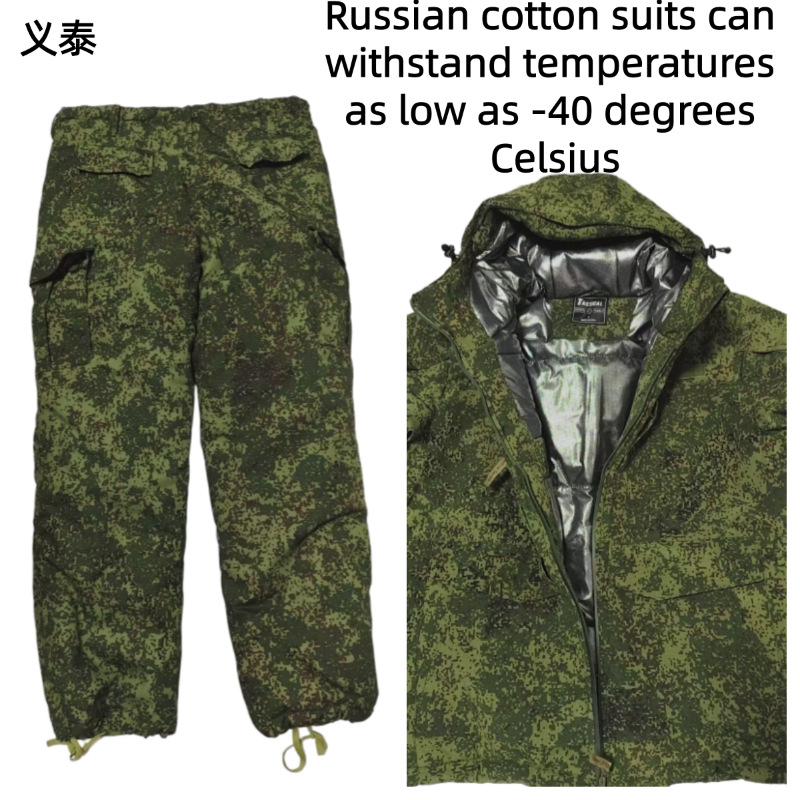 Russian Tactical Cotton Jacket - Winter Clothing Items review and price