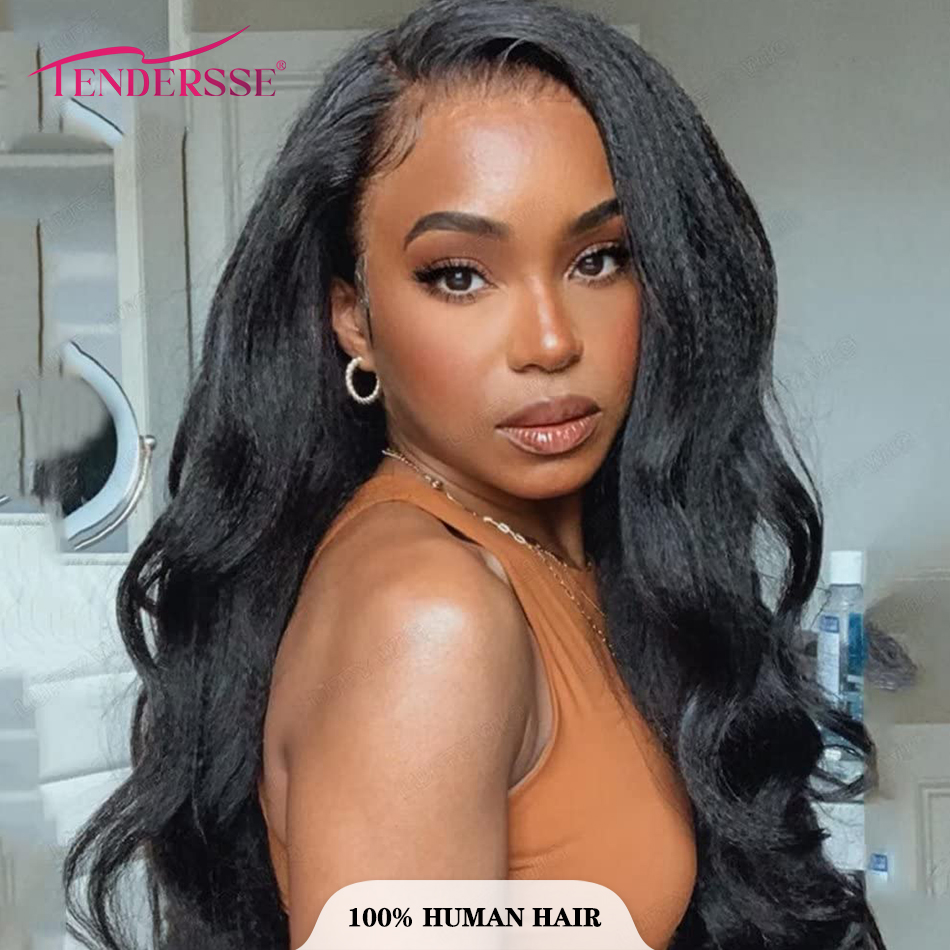 12A Yaki Kinky Wave Human Hair - Winter Clothing Bundle review and price